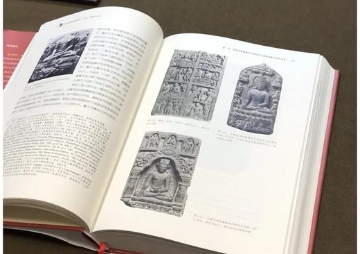 《托林寺红殿壁画研究——历史图像与文本》，精装，16开，王瑞雷著，浙江大学出版社2024年一版一印，448页，定价188，售价：138元。 商品图4