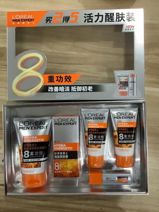 欧莱雅男士套装劲能保湿套盒 
劲能洁面100ml+劲能醒肤露50ml+劲能洁面中样50ml*2+劲能露22ml 商品图0