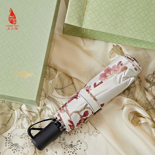 SAINTJOY/上久楷春夏季防晒礼盒 真丝长巾 琼圃霏香  系列 商品图3