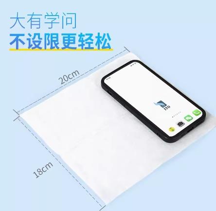 ITO艾特柔卸妆棉柔巾 商品图1