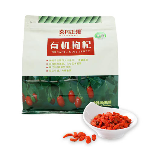 MM 山姆 玄丹正果 有机枸杞 360g（36g*10） 商品图0