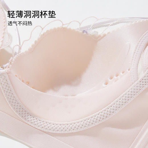 雅黛俪内衣女薄透气洞洞杯性感蕾丝无钢圈撞色聚拢上托一体杯文胸 商品图4