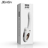 JEUSN G40炮机全自动伸缩棒【AI款】 商品缩略图6