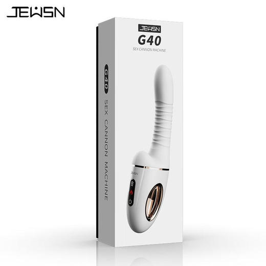 JEUSN G40炮机全自动伸缩棒【AI款】 商品图6