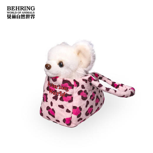 贝林自然世界可爱毛绒玩偶吉娃娃手袋公仔文创礼品上海自然博物馆 商品图2