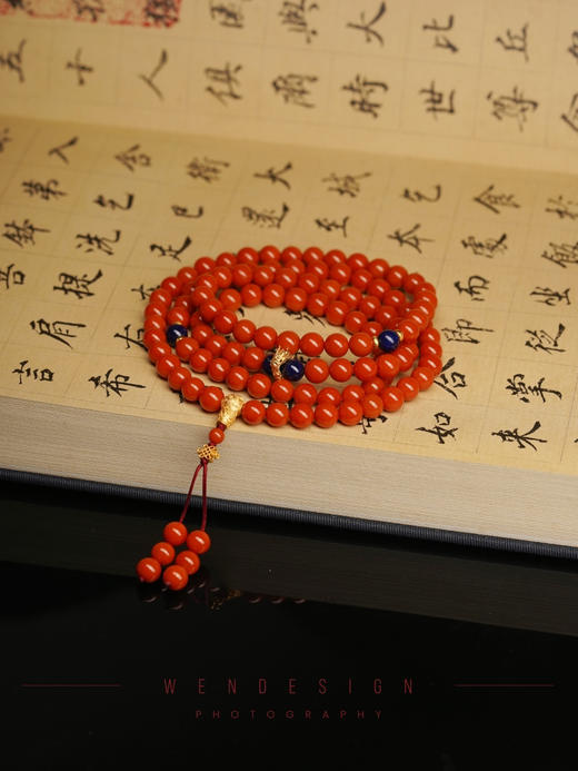 柿子红南红念珠 商品图0