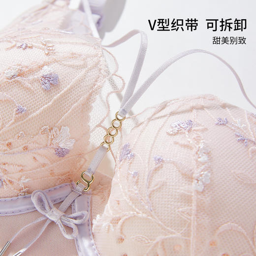 雅黛俪内衣女薄透气洞洞杯性感蕾丝无钢圈撞色聚拢上托一体杯文胸 商品图5