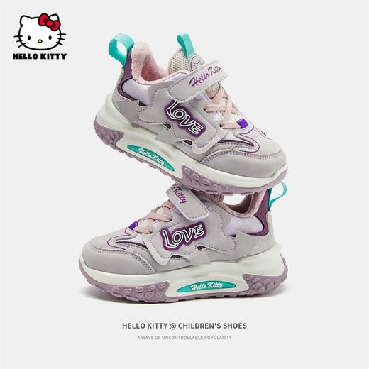 HelloKitty童鞋女童棉鞋2023新款冬季加绒二棉运动鞋软底儿童鞋子 商品图3