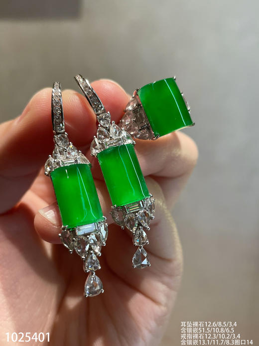 无事牌套装【1025401】具体价格微信咨询 商品图0