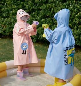 (包邮)觅雨missrain儿童系列卡通怪兽雨衣（两种颜色）