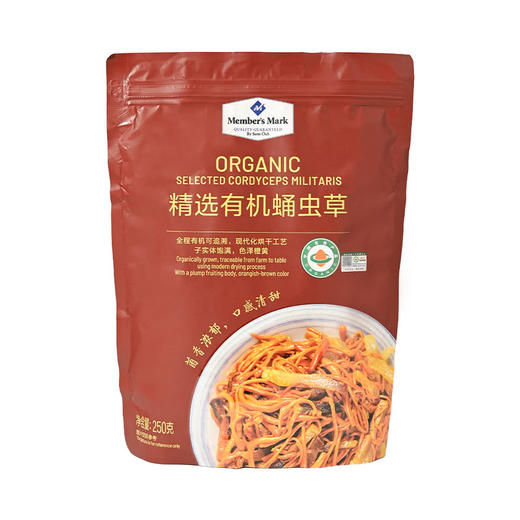 MM 山姆 Member's Mark 精选有机蛹虫草 250g 商品图0