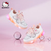 HelloKitty童鞋女童发光运动鞋春秋网面鞋26-30 K3536842
 商品缩略图1