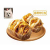 【6.5元/袋】珍膳良火腿香辣花卷540g（0805057） 商品缩略图0