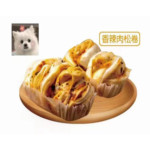 【6.5元/袋】珍膳良火腿香辣花卷540g（0805057） 商品图0