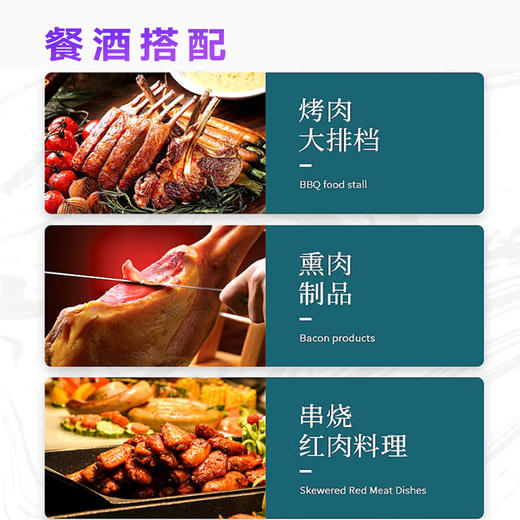 澳大利亚进口威卡菲庄园赤霞珠红葡萄酒750mI 商品图4