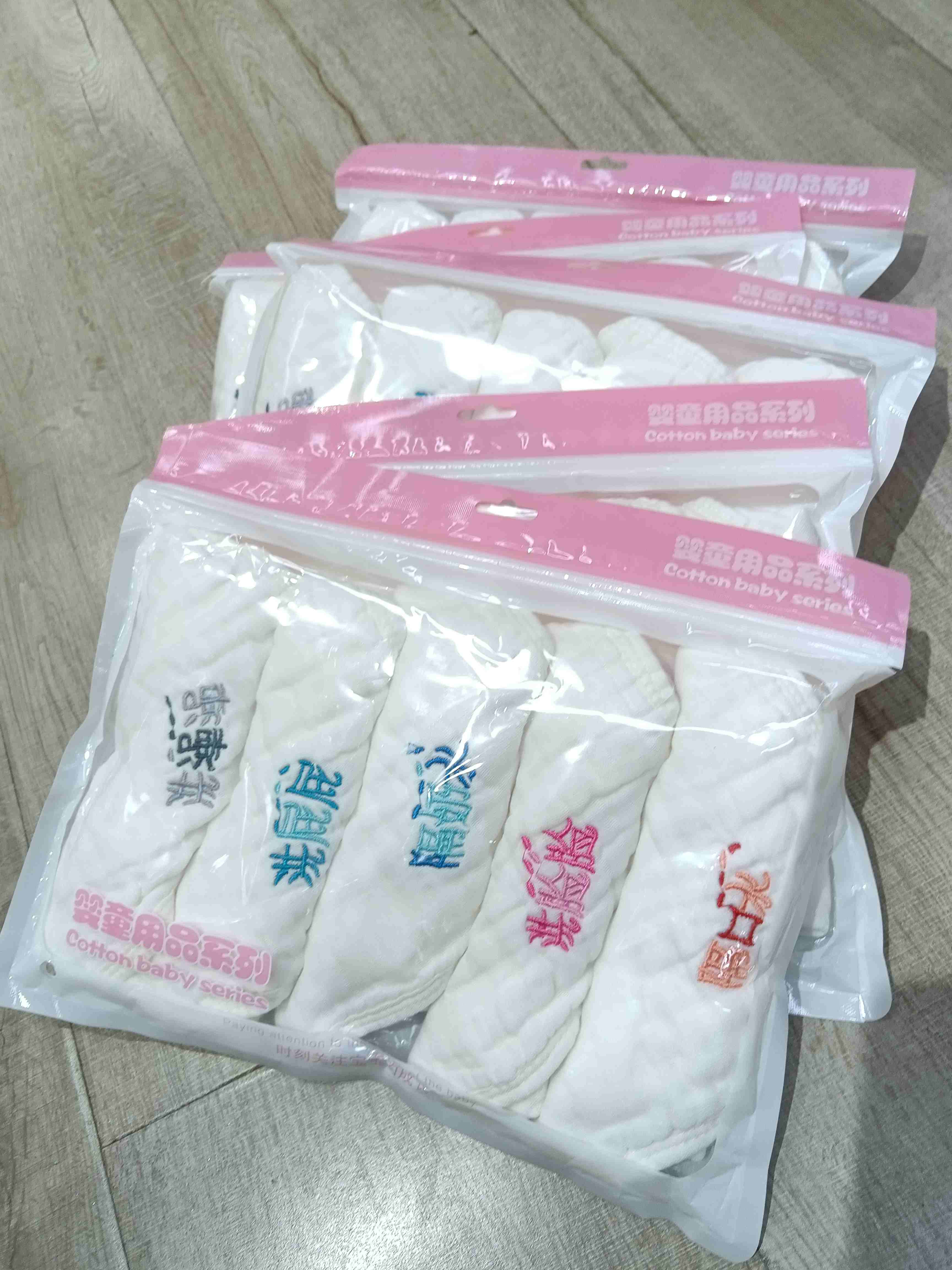 纱布方巾（5条装）