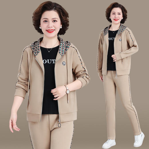 SP42-2316 中年妈妈秋装运动套装洋气40岁50中老年女时尚外套大码休闲三件套 商品图2