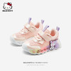 HelloKitty童鞋女童运动鞋春夏新款小童轻便软底鞋宝宝透气亮灯鞋 K4516876 商品缩略图0