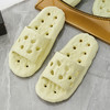 【39.9两双】莲藕漏水款浴室防滑夏季两用拖鞋eva家用厚底踩屎感凉拖鞋 商品缩略图2