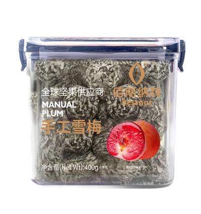 【BF】佰斯纳特手工雪梅400g/盒 商品图0