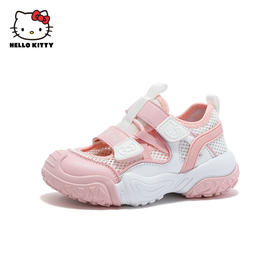 HelloKitty童鞋女童运动鞋夏季新款透气单网儿童休闲鞋子框子鞋 K3516808