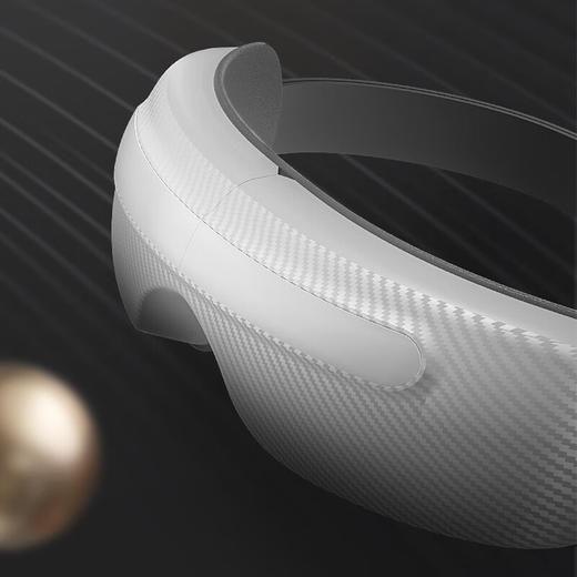 限时特惠-ApiYoo艾优智能眼部按摩仪AMY07 白色 商品图4