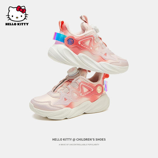 HelloKitty童鞋中大童女孩加绒运动鞋冬季新款儿童保暖防滑老爹鞋 商品图3