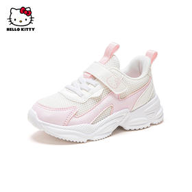 HelloKitty女童鞋春秋儿童运动鞋轻便透气跑步鞋26-37 K3536836