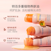 贝德美青少年防晒喷雾13岁+学生防晒霜喷雾 100ml SPF50/PA++++   SXLJ 商品缩略图1