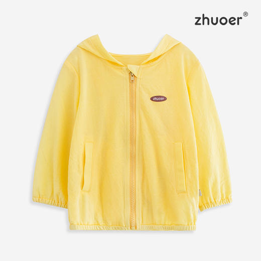 【春夏防晒服】卓儿男童女童轻薄长袖外套防晒衣防蚊服开衫服适合6个月-6岁 商品图6