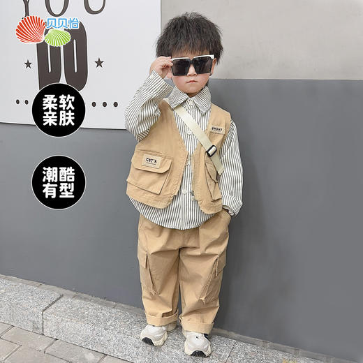 贝贝怡童装男童套装两件套2024春装潮酷工装时尚衬衫长裤春秋衣服ZB1DT017 商品图1