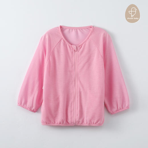 【春夏防晒服】卓儿男童女童轻薄长袖外套防晒衣防蚊服开衫服适合6个月-6岁 商品图2