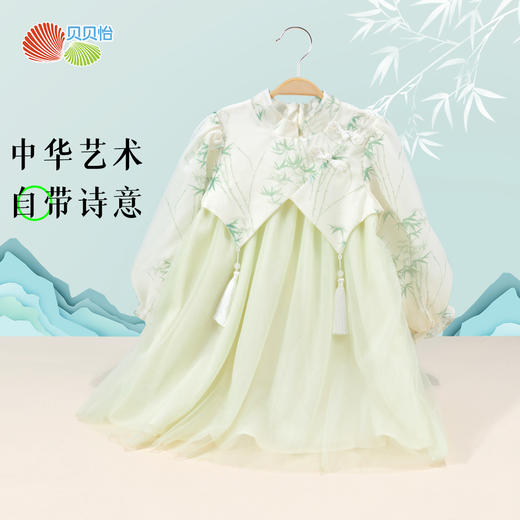 贝贝怡童装女童连衣裙2024春季新款中式公主裙中小童古风连身裙子ZB1DQ003 商品图7