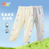 贝贝怡儿童运动裤春季新款女宝宝休闲束脚裤宽松中大童春秋裤子ZB1DK029 商品缩略图0