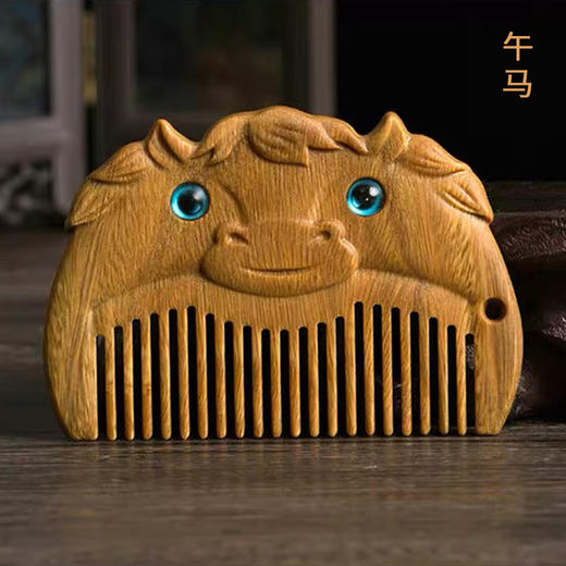 生肖绿檀梳系列 商品图7