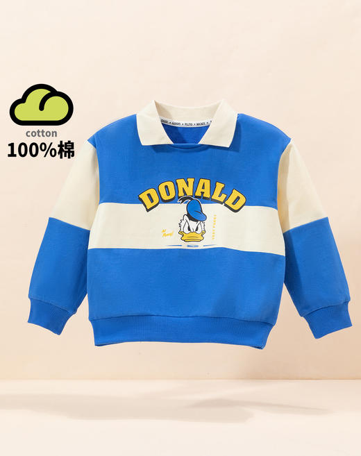 迪士尼2024春季新款男童套头卫衣中小童纯棉撞色微领套头衫百搭上衣ZD1DS015 商品图0