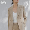 IWY/春季新款卡其西装套装ol宽松休闲西服韩版显瘦主持人演讲服装C13317+P33317 商品缩略图4