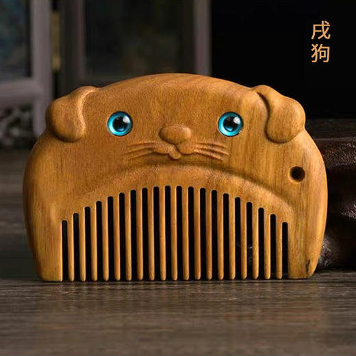 生肖绿檀梳系列 商品图11
