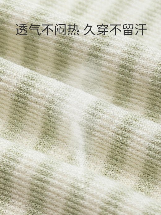 贝肽斯宝宝护肚围春夏新生婴儿肚兜纯棉护脐带护肚子神器裹腹围 商品图2