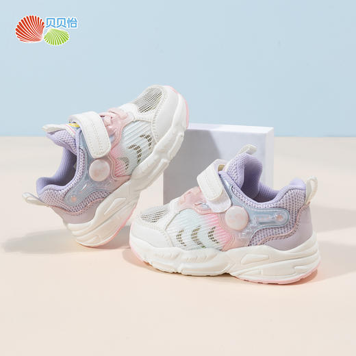 贝怡儿童休闲运动鞋2024春季新款男童板鞋小童一脚蹬防臭跑步鞋ZB1DX013 商品图6