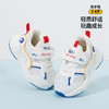 贝贝怡春秋新品男女童网面运动鞋护足缓震24中性休闲童鞋艾草防臭 商品缩略图2