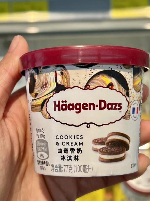 哈根达斯—曲奇香奶味 商品图0