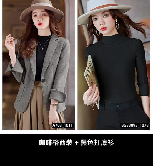 雀说 小西装外套女春秋季女士气质短款毛呢西服4ZF-A703 商品图9