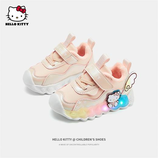 HelloKitty童鞋儿童棉鞋2023新款女童加绒运动鞋发光鞋冬季宝宝鞋 商品图0