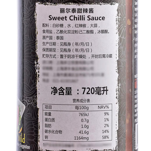 MM 山姆 丽尔泰 泰国进口 甜辣酱 720ml 商品图5