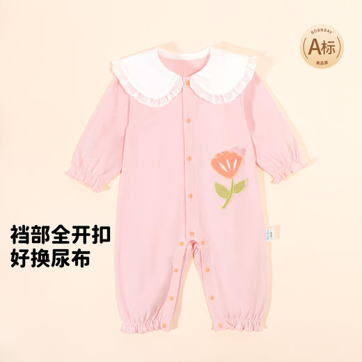 贝贝怡婴儿长袖连体衣春秋季新生儿爬爬服初生宝宝舒适哈衣ZB1DL008 商品图8