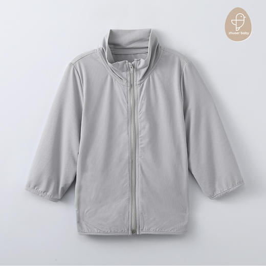 【春夏防晒服】卓儿男童女童轻薄长袖外套防晒衣防蚊服开衫服适合6个月-6岁 商品图1