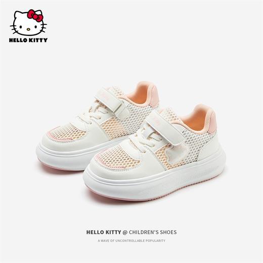 HelloKitty童鞋女童小白鞋2024新款春季低帮板鞋网面运动鞋儿童鞋 K4516852 商品图0
