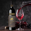 澳大利亚进口威卡菲海马缘赤霞珠红葡萄酒750ml 商品缩略图1