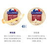 MM 山姆 法兰西（ILE DE FRANCE)法国进口 小布里奶酪 125g*2 商品缩略图2